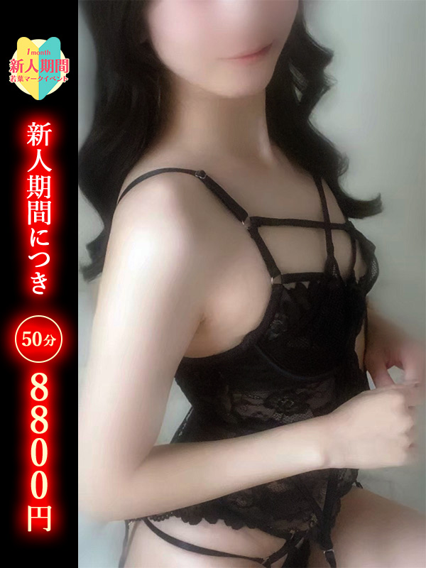 かれん